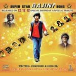 Latha Rajinikanth Songs MP3 Download